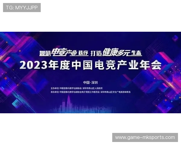 《电竞世界的新变革：5G技术带来的深远影响》，电竞产业的发展利大于弊